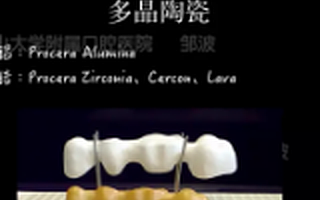 牙客获近千万元天使轮融资