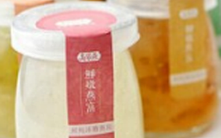 小仙炖燕窝获数千万元Pre-A轮融资 周鸿祎领投