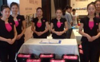 O2O美容服务平台“易美佳人”获数百万元天使轮融资