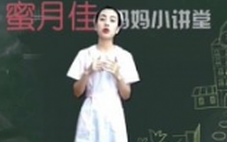 蜜月佳获创客100基金数百万元天使轮融资