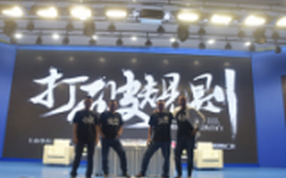 用互联网打破传统行业潜规则是解决痛点还是自掘坟墓?