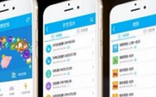 简单报销获晟初基金1000万Pre-A轮融资