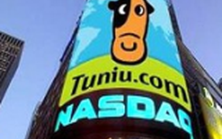 途牛跳进机酒红海 度假已无故事可讲