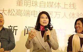 董明珠因‘因为爱情’遭索赔500万，从中我们可以学到这两点