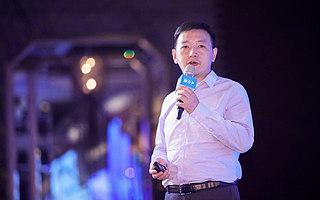 滴滴王欣：滴滴的發展是代表整個中國行業的