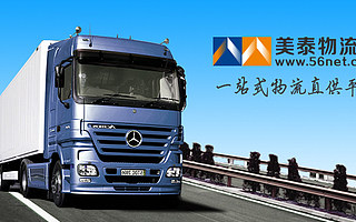 平湖火车站7月启用，会给物流带来什么机会？