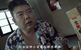 自助低人工，高翻台率，日进斗金，被誉为马路边上的“呷哺呷哺”