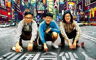 不一样的创业体验，用情怀谱写创业路