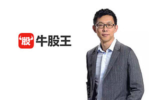 牛股王鞠盈禧：他是如何在股市低迷期布局，成為股票社區第一的