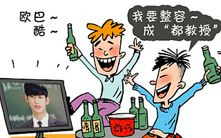 目前最受明星欢迎的智能睡眠科技产品!