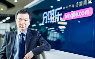 分期乐肖文杰：他如何从细分人群切入，让“分期”成为流行词