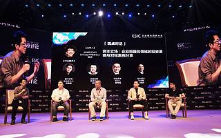 善辩｜天下没有免费的午餐，企业服务就该收费？