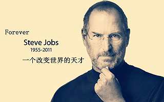 神一般的乔布斯，居然犯了这8个严重的错误！