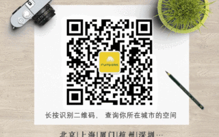 FUN课堂丨90%的用户都在撒谎，要怎么让他们讲真话？