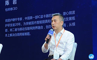 包师傅CEO陈岩:从一个智能微波炉到餐饮革命