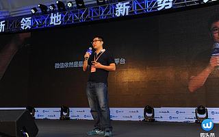 视觉志沙小皮：广告依然是自媒体变现的最好模式