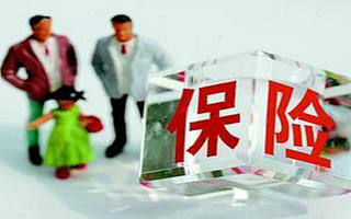 【51社保】港、澳、台人员在京工作如何办理职工社保登记业务?