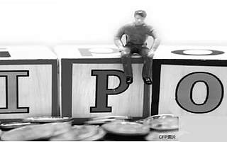 为何明星纷纷转战新三板？