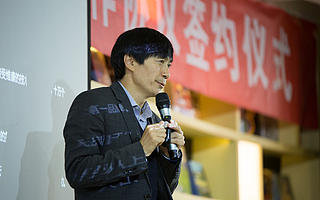 山东企业家落下的公关课