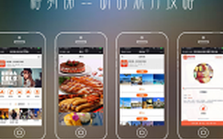 格列佛:如何做到把旅游情怀落地更重要