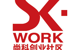尚科创业社区合作金柚网，提供多维极致企业服务