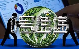 0号融资 每周速递|趣分期获Pre-IPO!