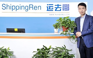 他三度创业，借鉴刘强东，不到半年即拿到数千万美元融资