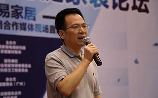 花蕾之约 | 齐家网的互联网家装之路