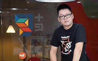 十习刘琼雄:媒体人玩转职业课堂,要建立自己的人才标准体系