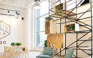 U&Me丨优办和TA的朋友们之 “无界空间”