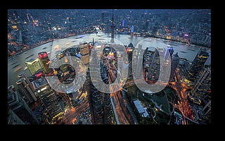 2016年财富世界500强排行榜