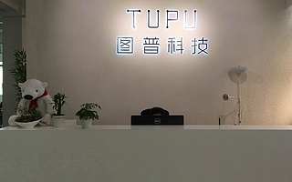 专访 | 图普科技李明强：用产品思维打造图像识别的场景化应用