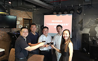 快訊 | 蜂巢上海虹口站正式簽約！