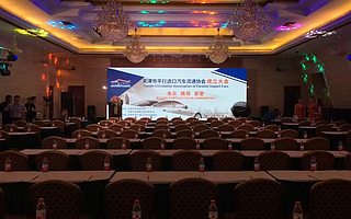 免费验车当“雷锋” 电商“疯子”建诚信标杆(全国首家免费新车检验团队在津成立)