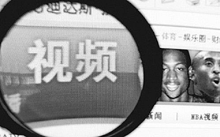 优酷视频“免广告”是真的免广告？