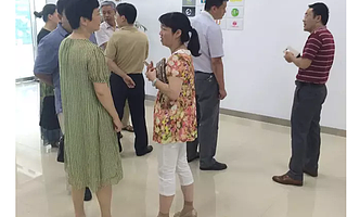 安徽省机构编制委员会办公室领导一行人莅临考察合肥中安创谷苏河汇