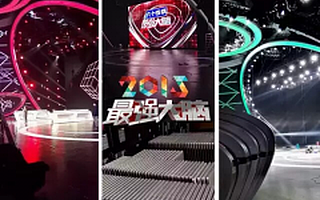 跟凌雄走进租赁