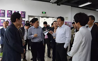 【苏河汇新闻】安徽省委常委、合肥市委书记吴存荣莅临中安创谷苏河汇创新空间走访考察