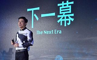 百度再一次押注金融，能翻盘还是要翻船？