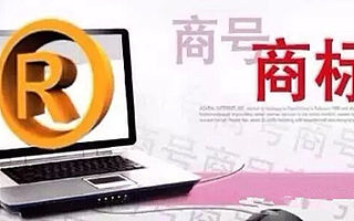 IPRdaily:“稻香村”商標之爭何時休?