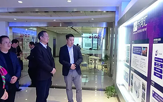 安徽省蚌埠市委书记周春雨一行到访苏河汇上海总部考察工作