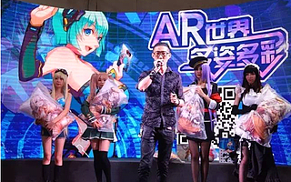 手趣动漫获德商资本领投近千万元Pre-A轮战略投资