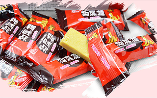 狗屎糖,你不知道的成都休闲特产,竟然年销售额达2000多万!