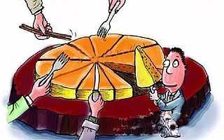 互联网大佬们跨界做金融到底行不行?