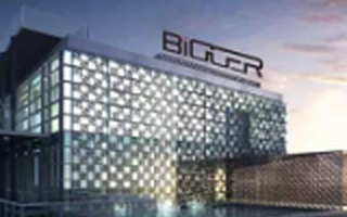 倍格创业获500万美元Pre-A轮融资