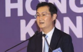 ［大咖解密］在香港的演讲中，马化腾告诉创业者留意这些机会！