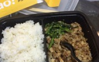 Kao!烤肉饭获2000万元天使轮融资