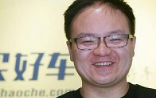 回到起点讨论一下B2B:卖好车CEO的自省