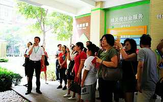 国家工信部组织全国200余家中小企业考察团参观学习绿天使创业园