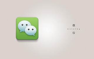 微信频频出现Bug，想套路的除了用户还有谁？